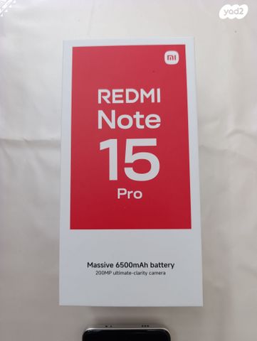 Xiaomi Redmi Note 15 Pro