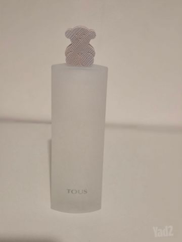 בושם tous