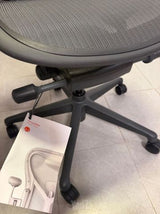 Herman Miller Aeron