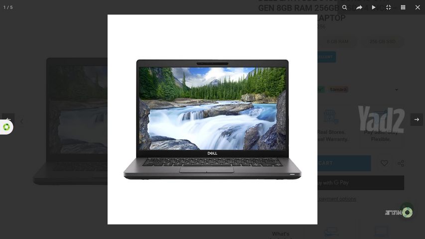 מחשב נייד  LATITUDE 5400