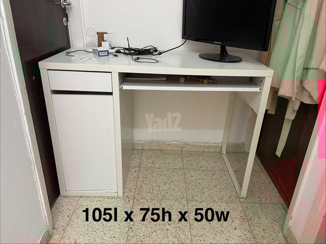 שולחן כתיבה