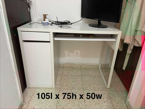 שולחן כתיבה