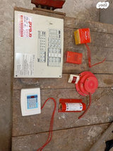 מערכת גילוי אש
