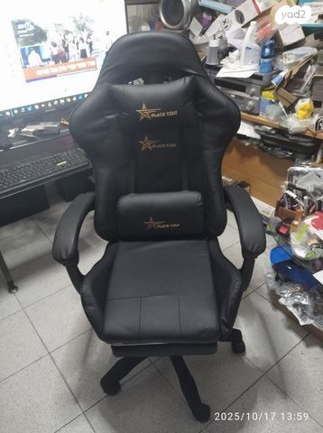 כסא גיימר  בקרטון +מסאז \מורכב