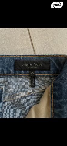 ג׳ינס של rag & bone