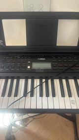 אורגנית yhama