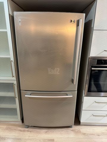 מקרר