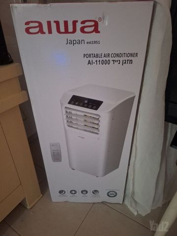 מזגן נייד