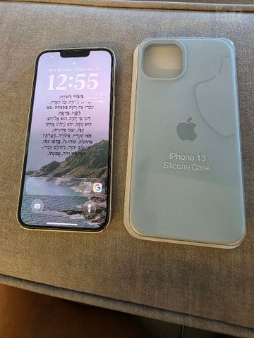 IPhone 13