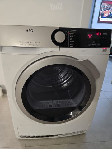 מייבש כביסה AEG