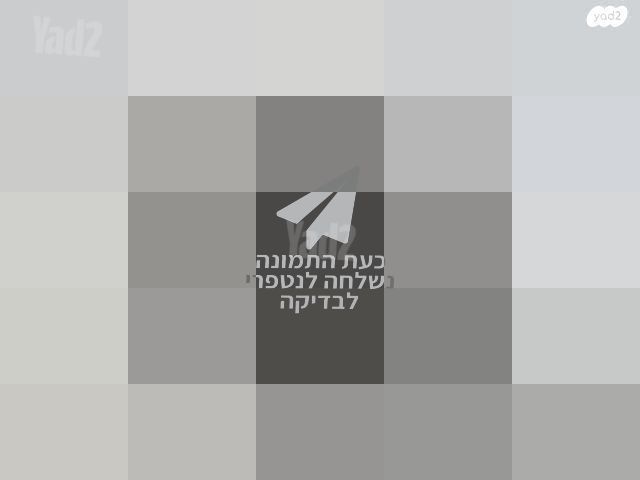 סופטבוקס 60X60 ס"מ