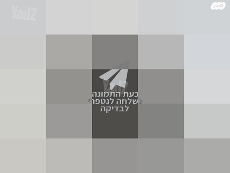 סופטבוקס 60X60 ס"מ