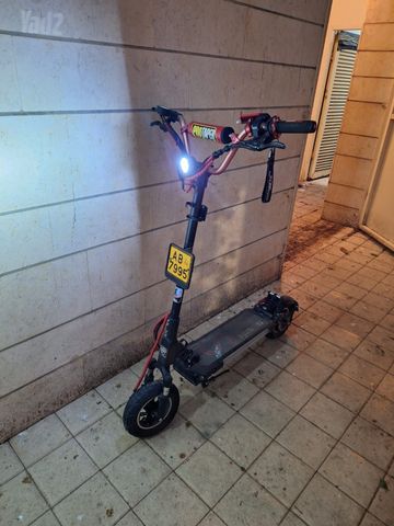 קורקינט