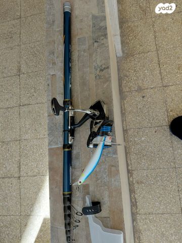 ציוד לדייג