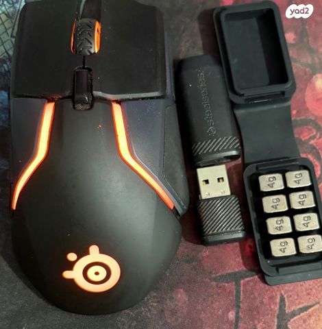 עכבר steelseries rival 650