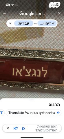 מזוודה 28