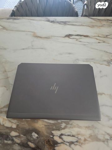 HP ZBOOK WORKSTATION ULTRA
