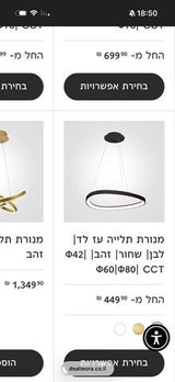 שולחן
