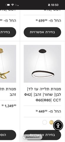 שולחן
