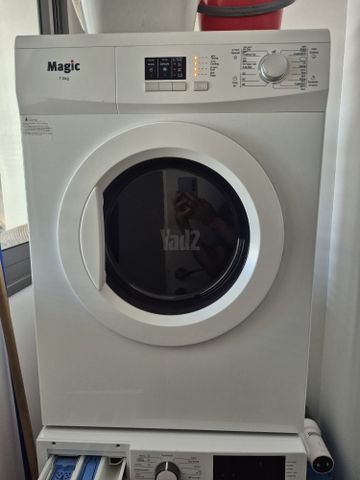 מייבש כביסה 7 ק"ג Magic