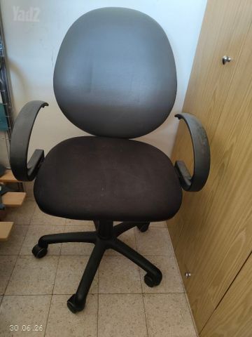 כיסא משרדי