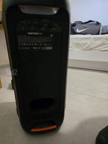 JBL partybox 110