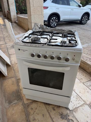 כירה