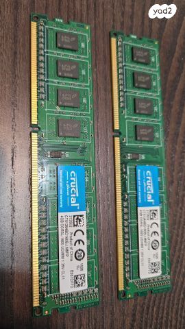 זיכרון DDR3 4Gb x 2
