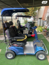 קלנועית זוגית גלגל יציב