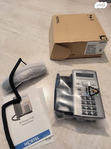 טלפון IP מדגם IP Phone 1110