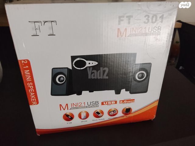 ברקו