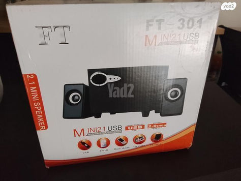 ברקו