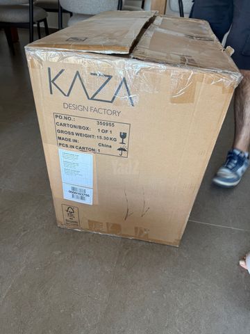 כורסא חדשה!!