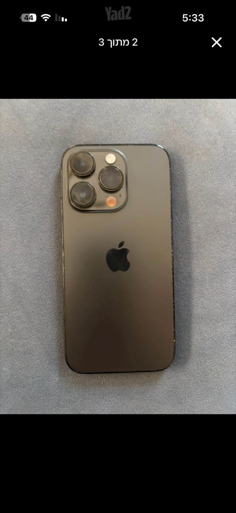 iPhone 14 pro 256g