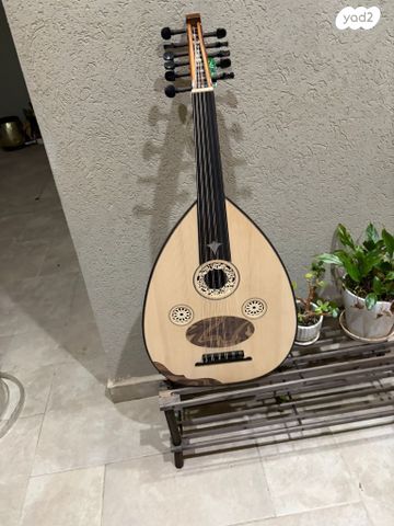 עוד