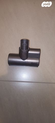 דייסון DC59