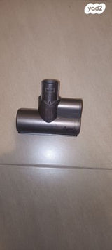 דייסון DC59