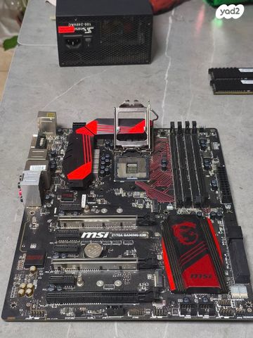 MSI Z170A GAMING M5
