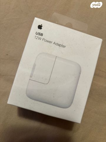 אפל power adapter