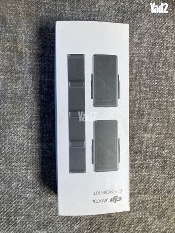 רחפן DJI AVATA