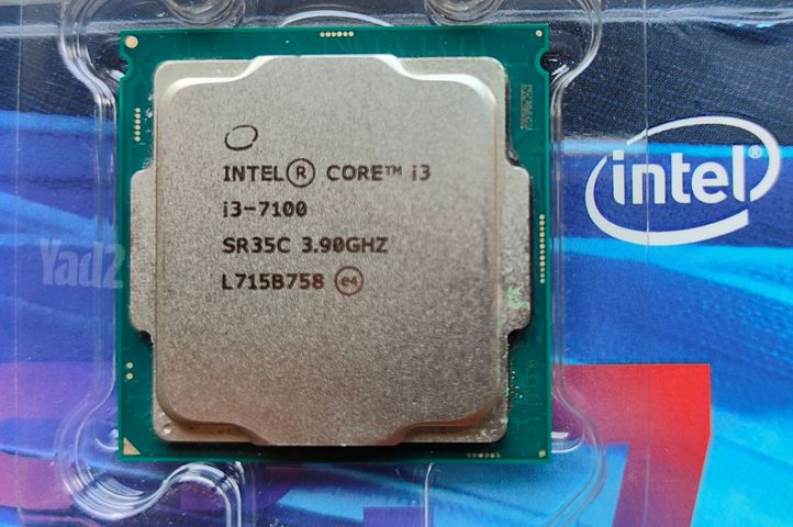 מעבד i3-7100