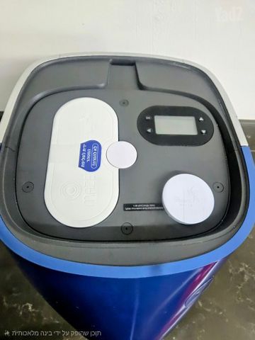 תמי 4 פרימו