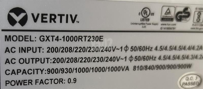 UPS VERTIV על ספק כוח