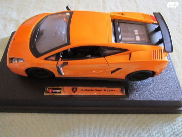 LAMBORGHINI   דגם  מכונית