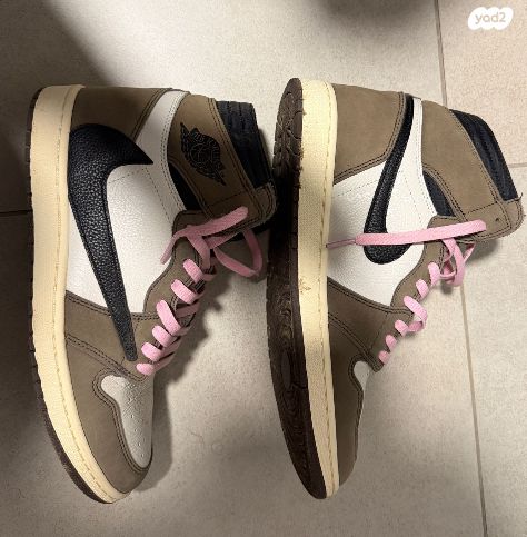 TRAVIS JORDAN 1