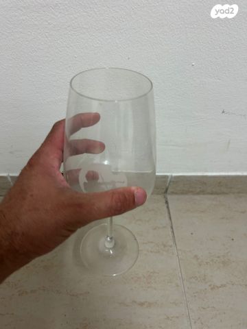 כוס יין אנדרה ריו