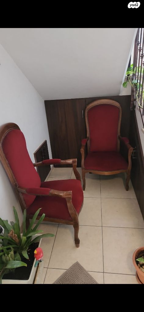 רהיט אספנות וינטג