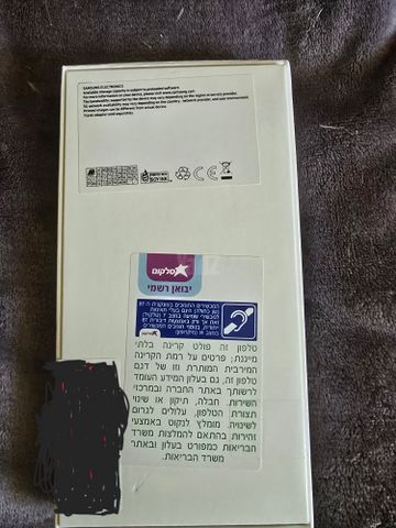 מססונג A34