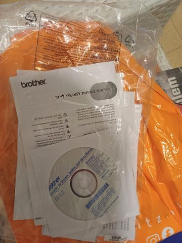 מדפסת
