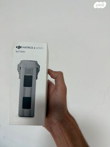 סוללה חדשה